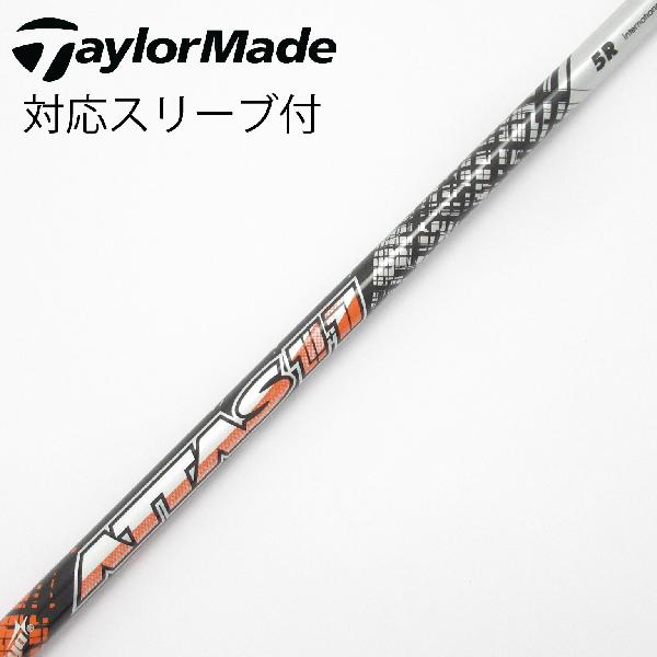 楽天市場】attas11 中古の通販