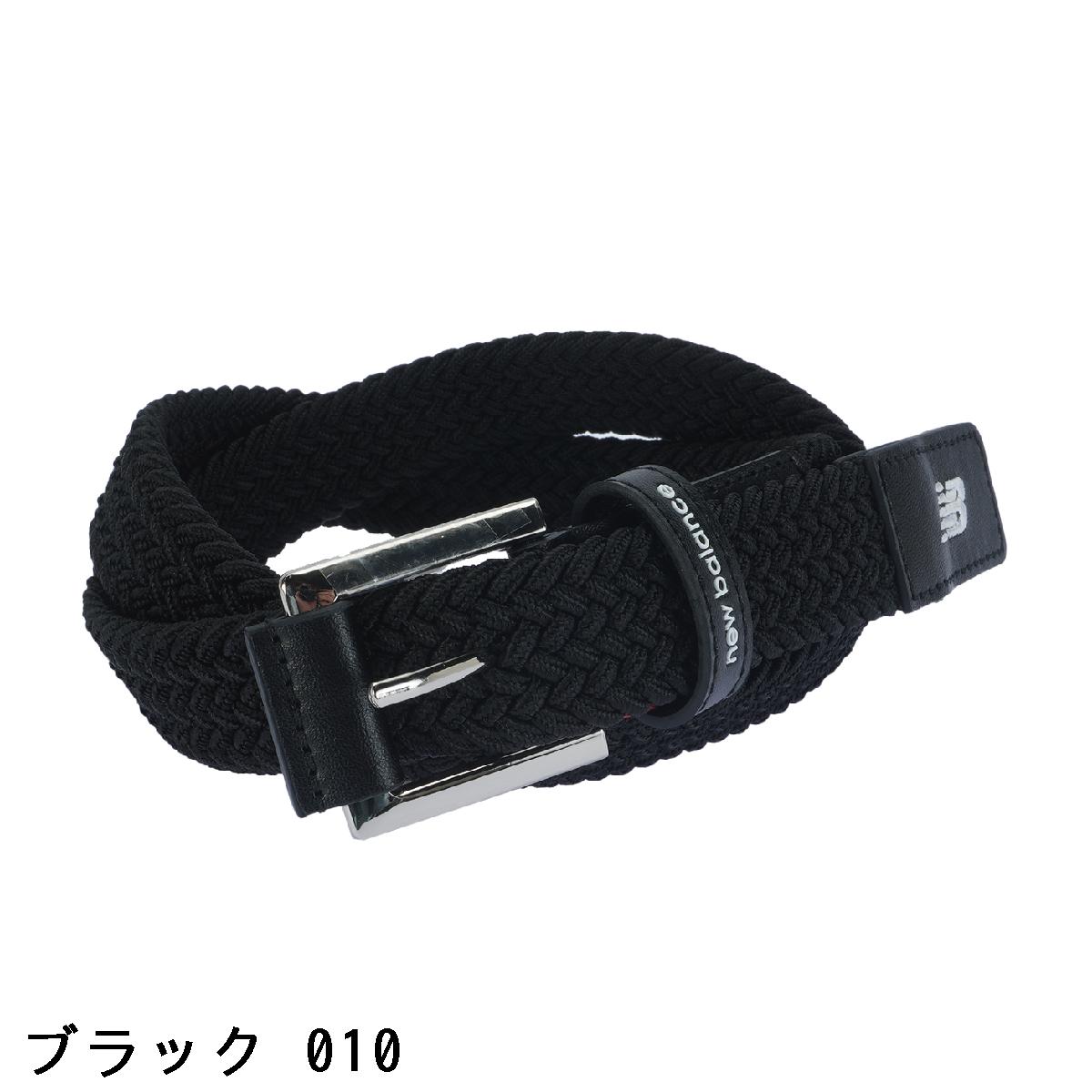ニューバランス　New Balance　ゴムメッシュ ベルト　レディス
