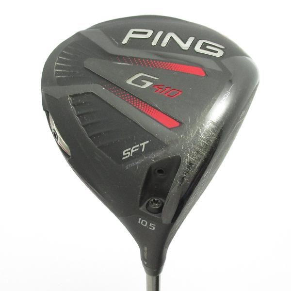 楽天市場】ping tour 173 65 シャフトの通販