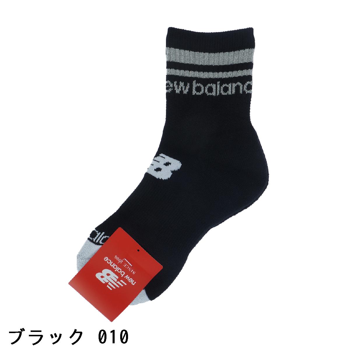 ニューバランス　New Balance　ラメラインジャカード ミディアムショートソックス　レディス
