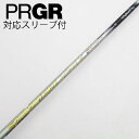 【中古】フジクラ Speeder Speeder EVOLUTION VI ドライバー用_スリーブ付 Speeder 661 EVOLUTION VI 【プロギ...