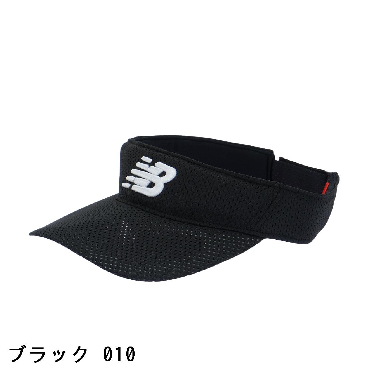 ニューバランス　New Balance　メッシュ NB刺繍 ライトサンバイザー