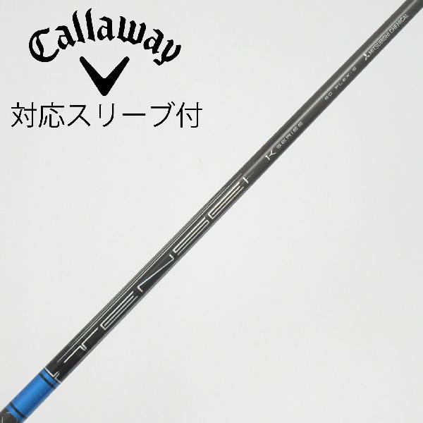 【中古】三菱ケミカル　TENSEI　TENSEI Pro Blue 1K ドライバー用_スリーブ付 TENSEI Pro Blue 1K 60　Cランク　フレックスS