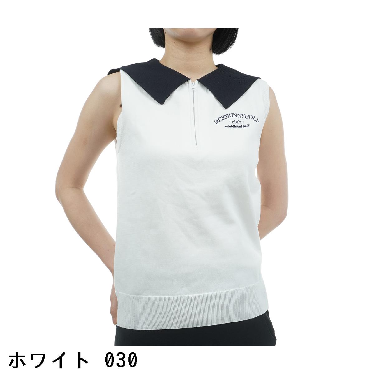 ジャックバニー　Jack Bunny!!　2PLY 天竺 ノースリーブポロシャツ　レディス