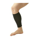 ミズノ MIZUNO ドライベクターサポーターふくらはぎ用
