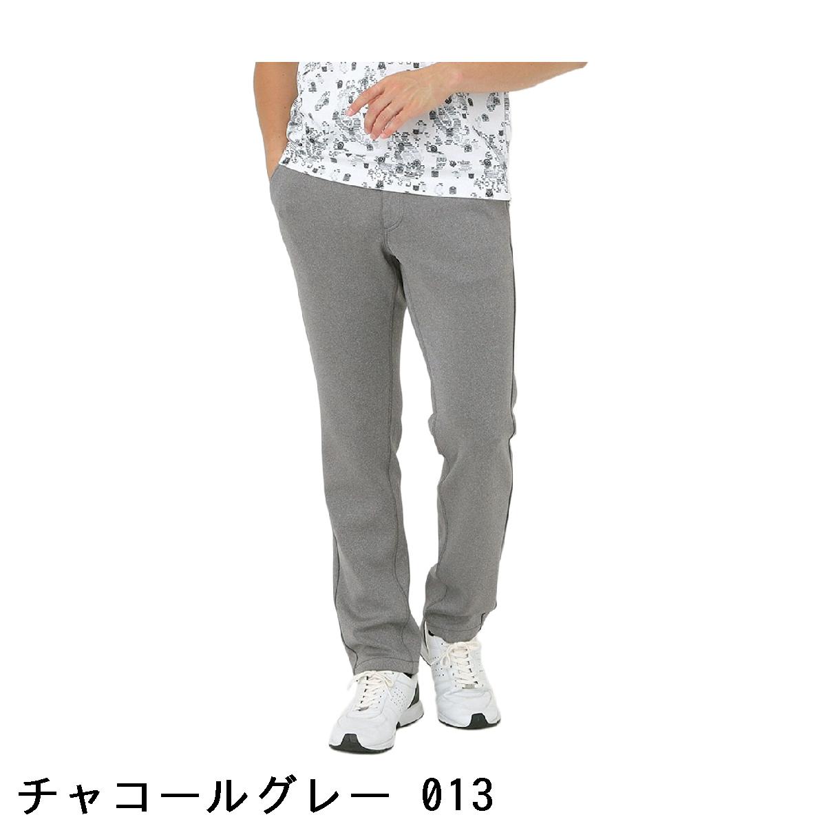 アダバット　adabat　ストレッチ スムースジャージパンツ