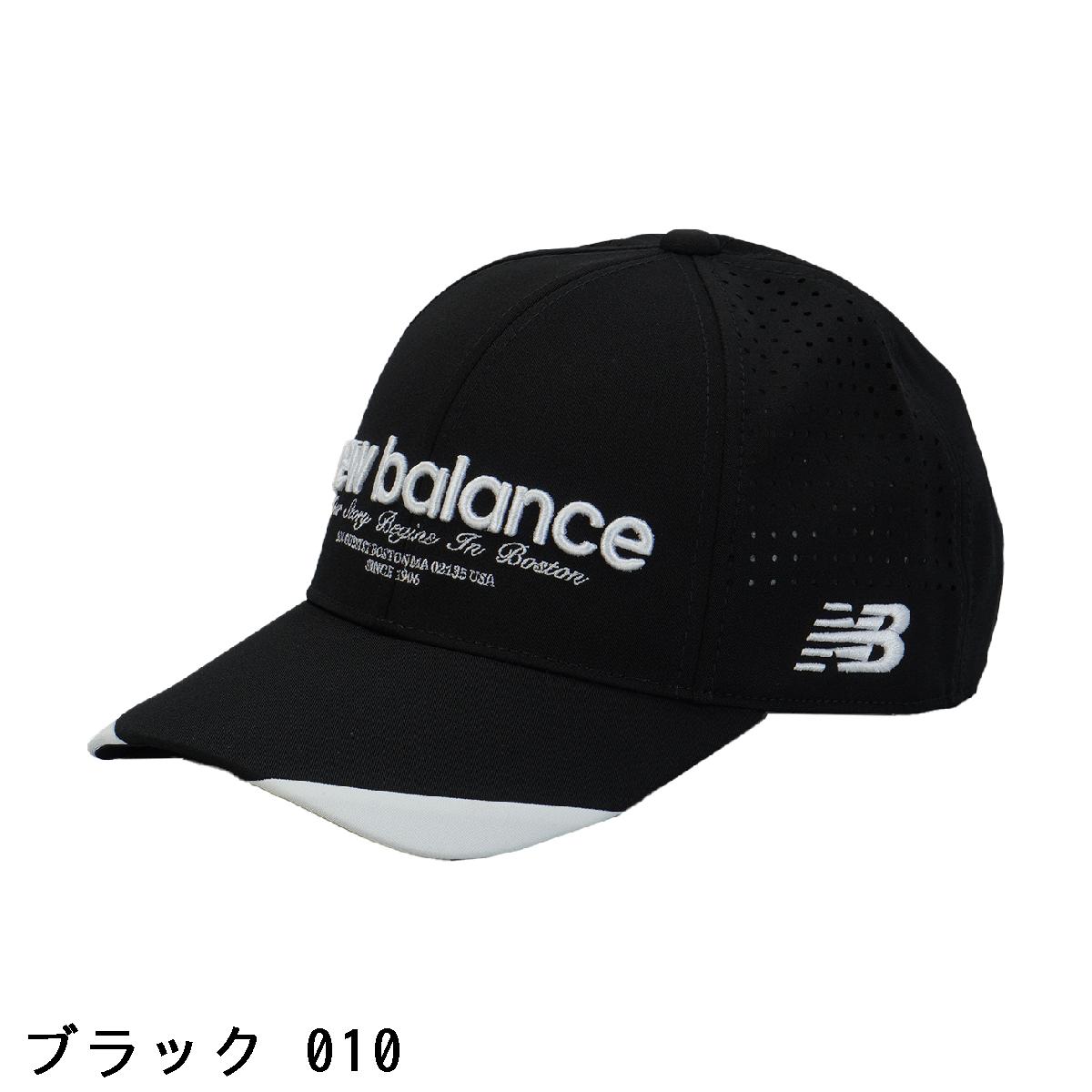 ニューバランス　New Balance　タフタ NBロゴ刺繍 シックスパネルキャップ