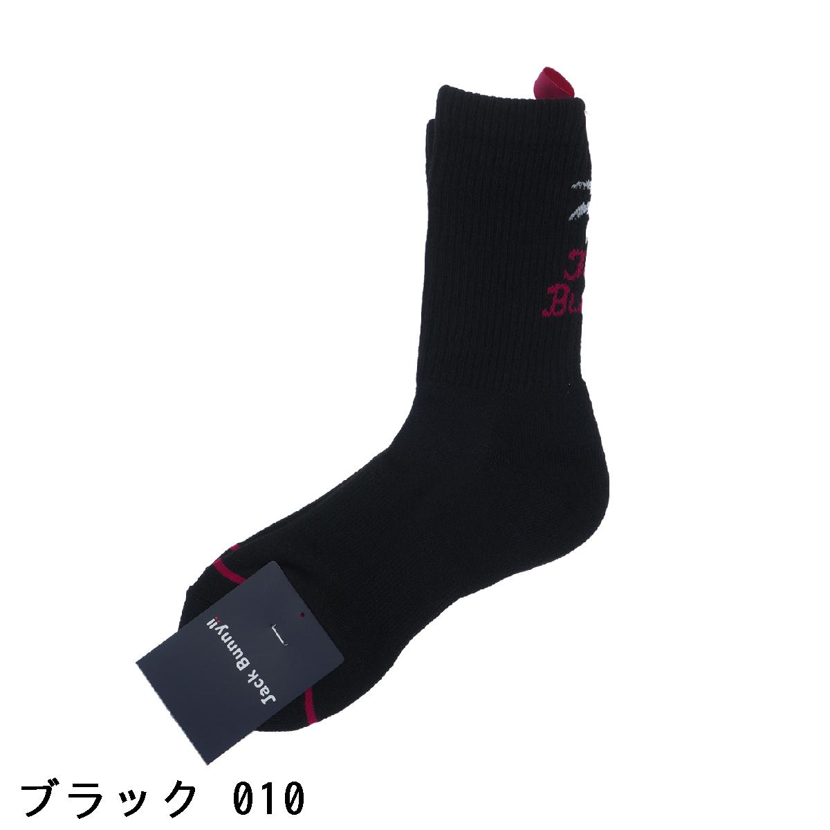 ジャックバニー　Jack Bunny!!　ヤシの木ミドルソックス　レディス