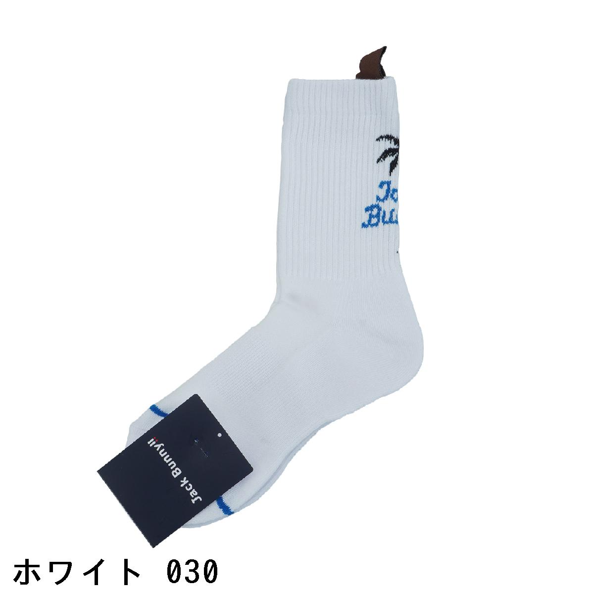 ジャックバニー　Jack Bunny!!　ヤシの木ミドルソックス　レディス