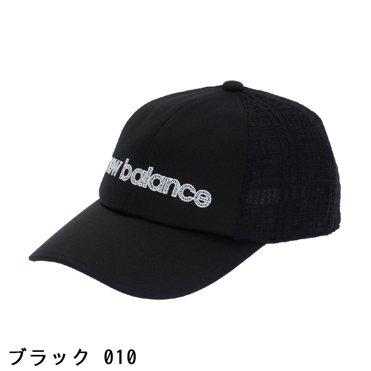 ニューバランス　New Balance　プレイドパターンメッシュ シックスパネルキャップ　レディス