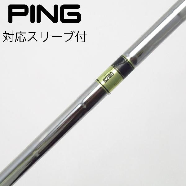 商品説明シャフトDynamic Goldロフト-フレックスS200左右-長さ38.5重量(g)-バランス-程度Cヘッドカバー-付属品無グリップ-グリップ程度やや汚れ在庫店舗松戸八柱店備考UT用。ヘッド装着時長さ：プラス0.5インチ〜1インチ。対応ヘッド：G440シリーズ/G430/G425/G410 。リシャフト。スリーブ純正外。【カラー】G：アクア。ARCCOSグリップは動作確認・保証はしておりません。出荷予定時期通常2日後に出荷商品の程度についてA使用感の無い状態（未使用品含む）B傷の少ない状態C表面の擦れや傷がある状態D目立つ傷や擦れがある状態／レンズに小傷あり（距離測定器）E全体的に傷が多い状態／レンズに傷あり（距離測定器）注意事項・注文手続き完了後の内容変更・キャンセル・交換・返品はお受けできません。あらかじめご了承ください。・ゴルフガレージ店頭でも販売しておりますので、タイミングによっては店頭完売によりご用意できない場合もございます。・重量・バランスについては弊社実測値です。・長さは、メーカーによって測定方法が異なるため、シャフト改造の痕跡が認められない場合、実測値が近似値であればメーカー公表値を表示しています。※アイアンセットの場合は、主に5番アイアンの長さを表示しています。中古