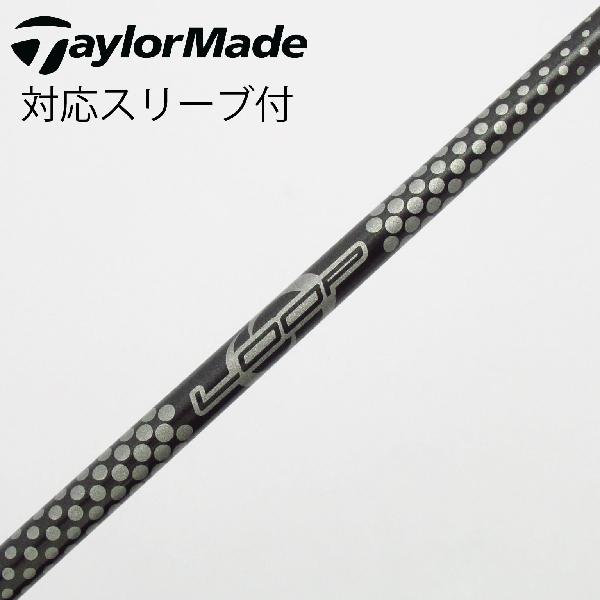 楽天市場】ループ プロトタイプCL（ゴルフ｜スポーツ・アウトドア）の通販