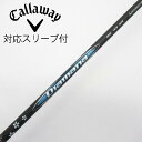 【中古】三菱ケミカル Diamana Diamana BB ドライバー用_スリーブ付 Diamana BB 43 【キャロウェイゴルフ用】Cランク フレックスS...
