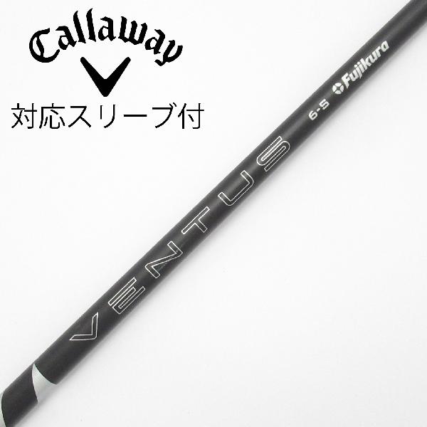 楽天市場】24 VENTUS BK 6の通販
