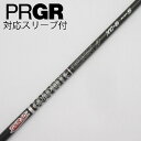 【中古】グラファイトデザイン Tour AD Tour AD XC ドライバー用_スリーブ付 Tour AD XC-6 【プロギア用】Cランク フレックスS