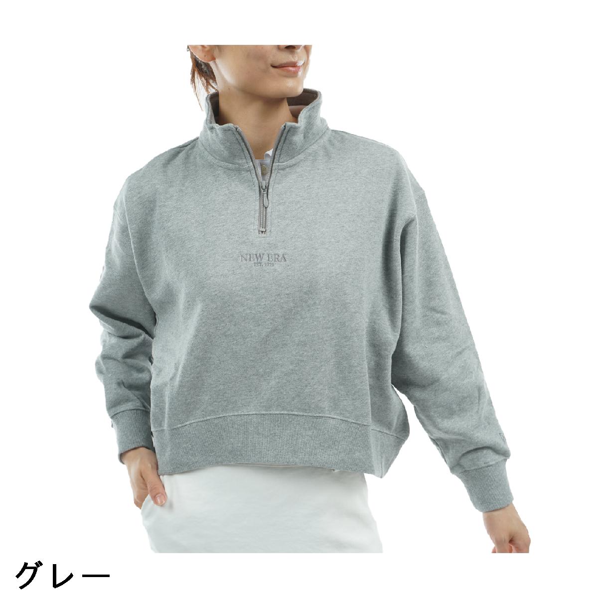ニューエラ　NEW ERA　裏起毛 ハーフジップ スウェット　レディス