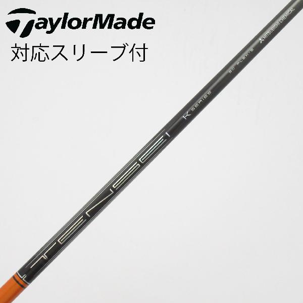 【中古】三菱ケミカル　TENSEI　TENSEI Pro Orange 1K ドライバー用_スリーブ付 TENSEI Pro Orange 1K 50　【テーラーメイド用】Cランク　フレックスS
