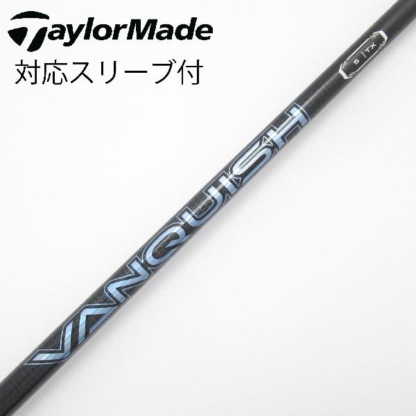 Parts - 【中古】三菱ケミカル　VANQUISH　VANQUISH ドライバー用_スリーブ付 VANQUISH 5　【テーラーメイド用】Cランク　フレックスTX