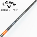 【中古】三菱ケミカル TENSEI TENSEI Pro Orange 1K ドライバー用_スリーブ付 TENSEI Pro Orange 1K 60 【キャロ...