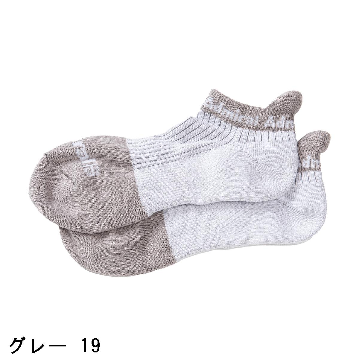 ���ɥߥ�롡Admiral������ե��硼�ȥ��å���