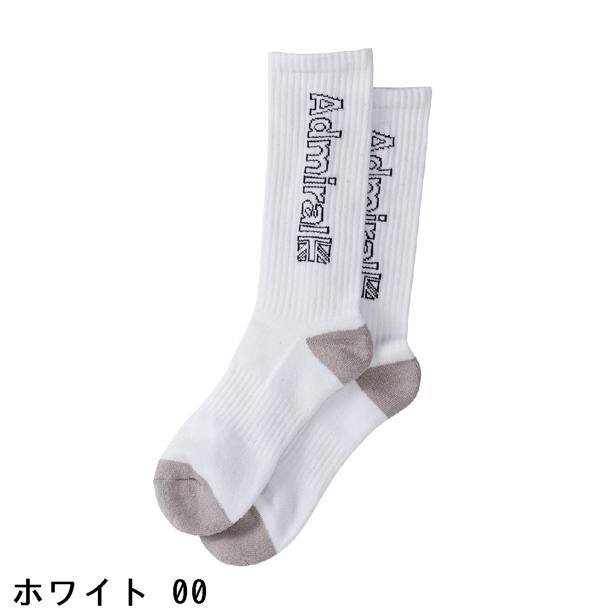 アドミラル　Admiral　ゴルフクルーソックス