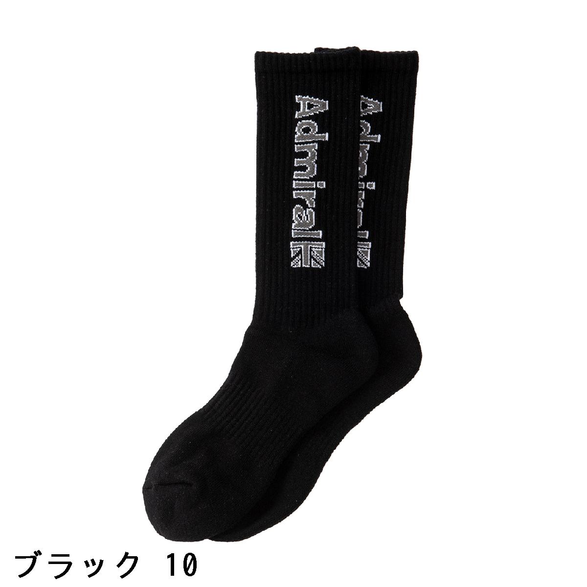 ���ɥߥ�롡Admiral������ե��롼���å���