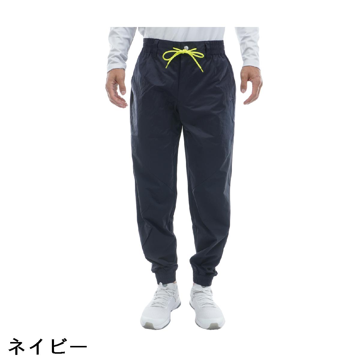 ニューエラ　NEW ERA GOLF　ストレッチ GF ウインドパンツ