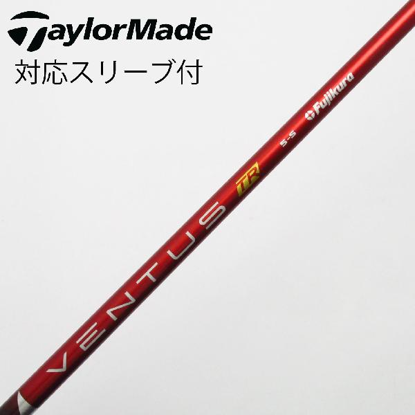 楽天市場】PING G430 MAX 10.5° × VENTUS TR Red 5Sの通販