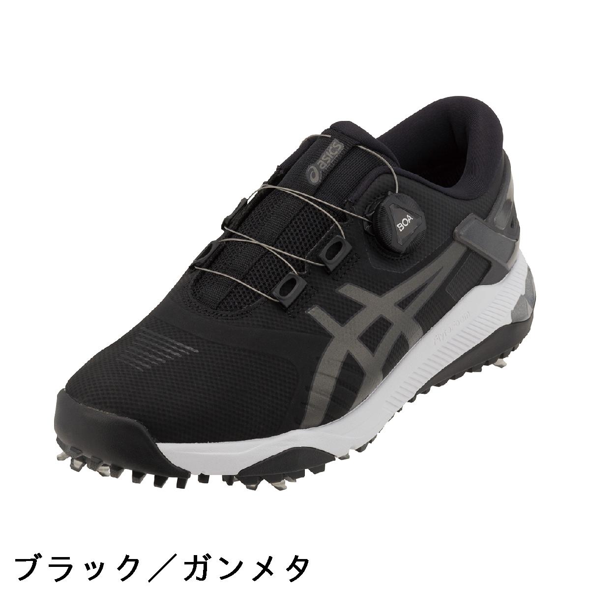 アシックス　ASICS　ゴルフシューズ