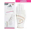 アディダス Adidas ライト&コンフォート ストレッチ グローブ レディス