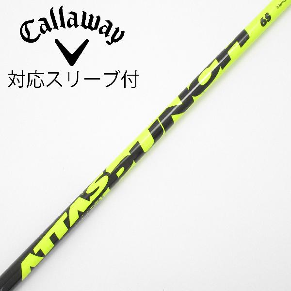 楽天市場】attas punch 6sの通販