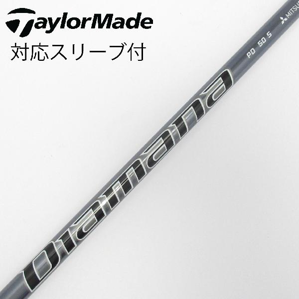 【中古】三菱ケミカル　Diamana　Diamana PD ドライバー用_スリーブ付 Diamana PD 50　【テーラーメイド用】Cランク　フレックスS