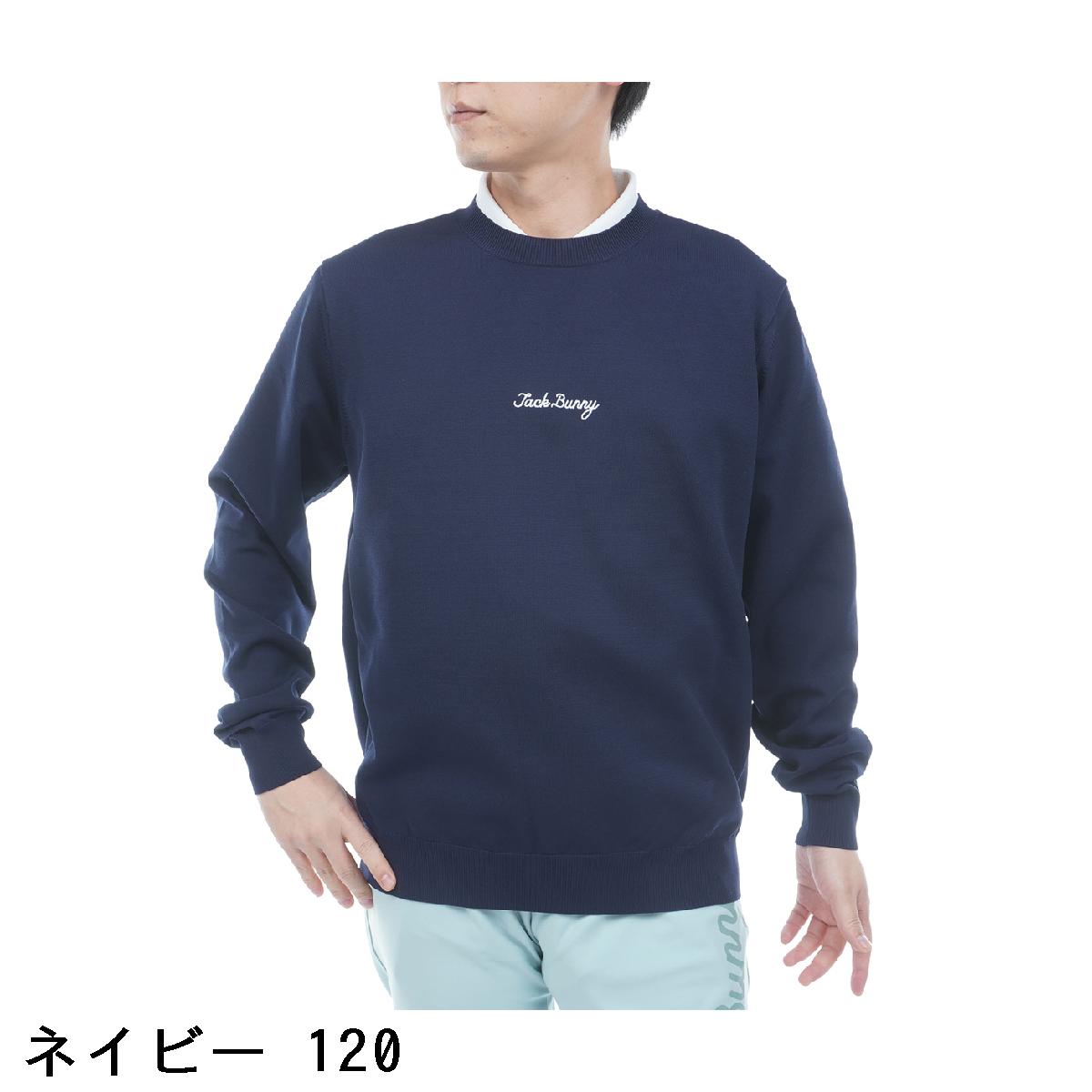 ジャックバニー　Jack Bunny!!　シャドーボーダーロゴ クルーネックプルオーバーセ...