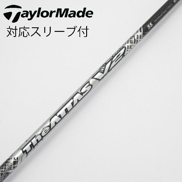 商品説明シャフトTHE ATTAS V2 5ロフト-フレックスS左右-長さ44重量(g)-バランス-程度Cヘッドカバー-付属品無グリップ-グリップ程度汚れ・消耗在庫店舗新橋銀座口店備考ヘッド装着時長さ：プラス1インチ〜1.5インチ。対応ヘッド：Qi35シリーズ/Qi10/STEALTH 2/STEALTH/SIM2/SIM/M5/M6/M3/M4/M1/M2。リシャフト。スリーブ純正外。グリップ装着向きにズレ有。出荷予定時期通常2日後に出荷商品の程度についてA使用感の無い状態（未使用品含む）B傷の少ない状態C表面の擦れや傷がある状態D目立つ傷や擦れがある状態／レンズに小傷あり（距離測定器）E全体的に傷が多い状態／レンズに傷あり（距離測定器）注意事項・注文手続き完了後の内容変更・キャンセル・交換・返品はお受けできません。あらかじめご了承ください。・ゴルフガレージ店頭でも販売しておりますので、タイミングによっては店頭完売によりご用意できない場合もございます。・重量・バランスについては弊社実測値です。・長さは、メーカーによって測定方法が異なるため、シャフト改造の痕跡が認められない場合、実測値が近似値であればメーカー公表値を表示しています。※アイアンセットの場合は、主に5番アイアンの長さを表示しています。中古