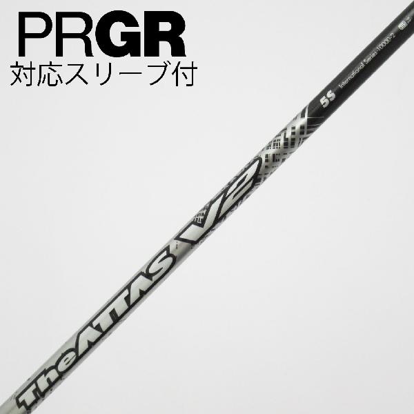 【中古】UST マミヤ　ATTAS　THE ATTAS V2 ドライバー用_スリーブ付 THE ATTAS V2 5　【プロギア用】Cランク　フレックスS