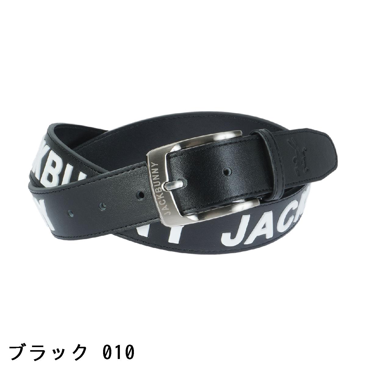 ジャックバニー　Jack Bunny!!　高周波プリントベルト