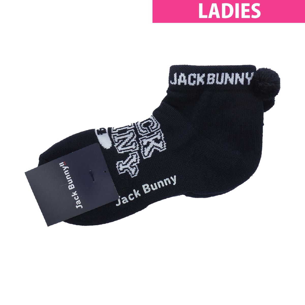 ����å��Хˡ���Jack Bunny!!��L����ǽ���󥯥���ŷ���å�������ǥ���