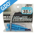 タバタ Tabata アクションティー35 GV1411 PWBL35