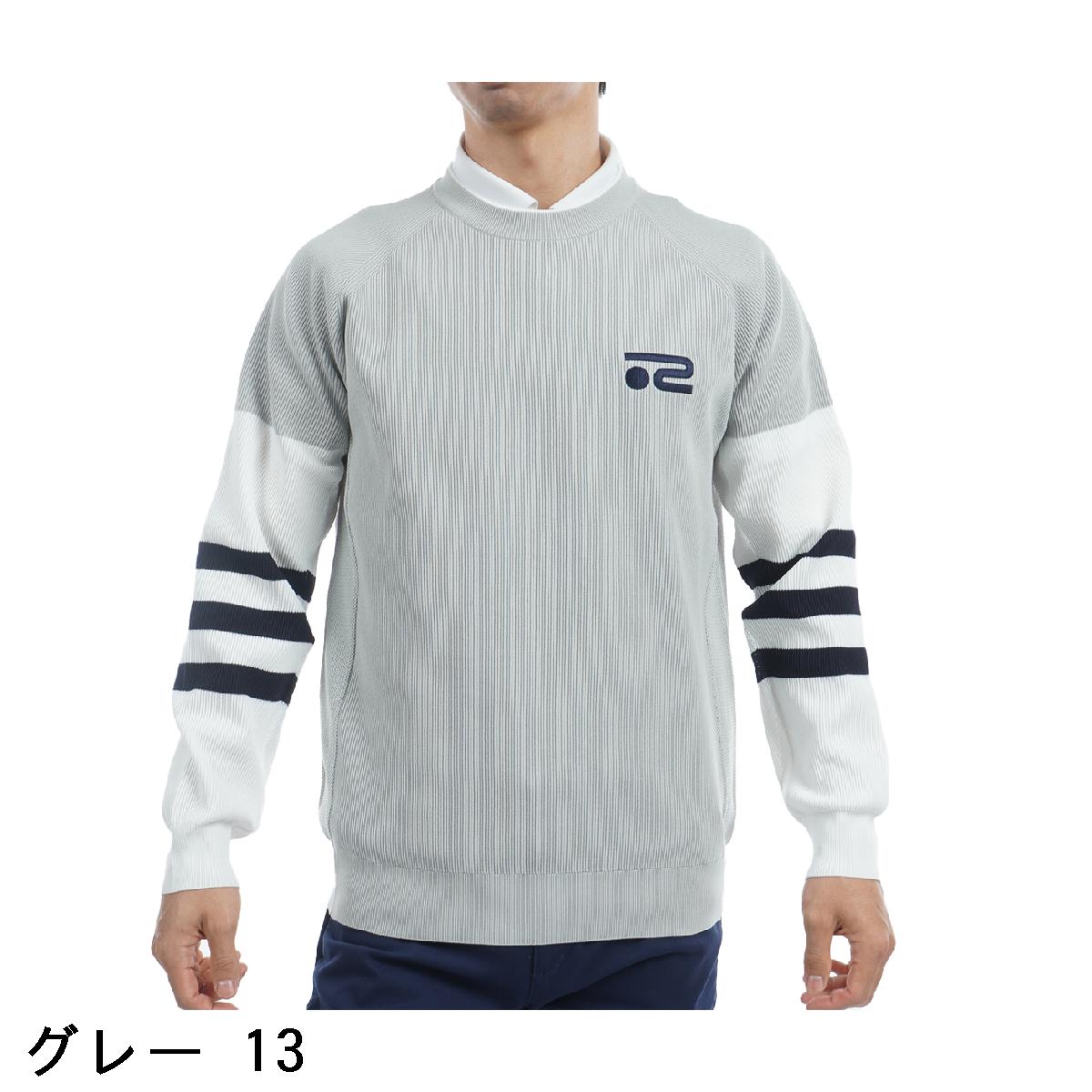 ロサーセン　ROSASEN　針抜き総針エコセーター