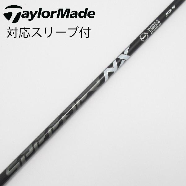 Procision - 【中古】フジクラ　Speeder　Speeder NX BLACK ドライバー用_スリーブ付 Speeder NX BLACK 50　Cランク　フレックスS