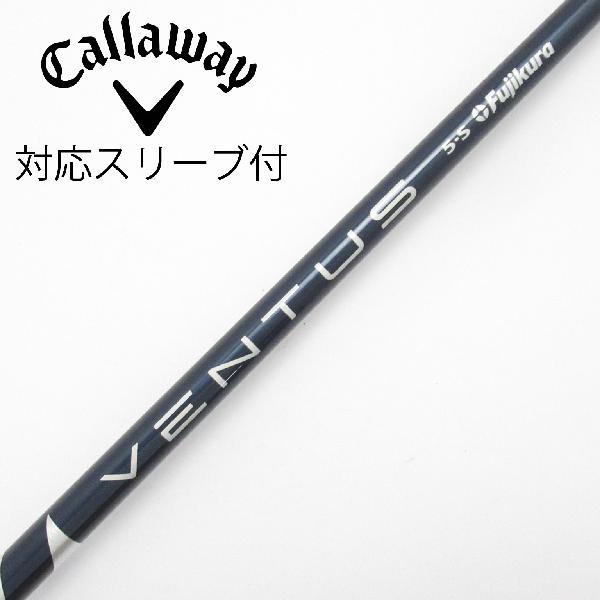 楽天市場】ベンタス ブルー 5sの通販