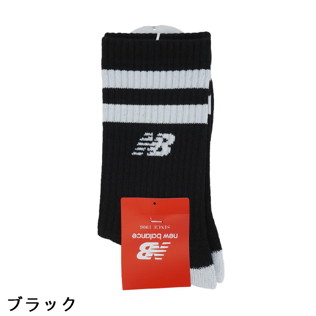 ニューバランス　New Balance　NBロゴ ミドルソックス