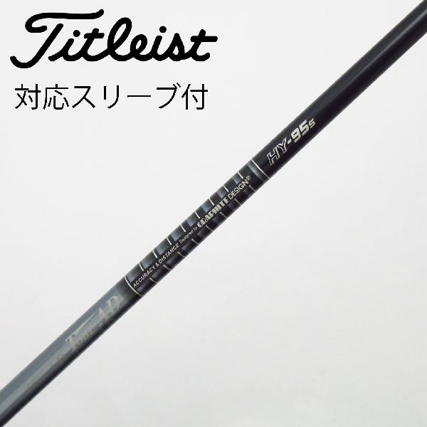 楽天市場】tour ad hy 95の通販