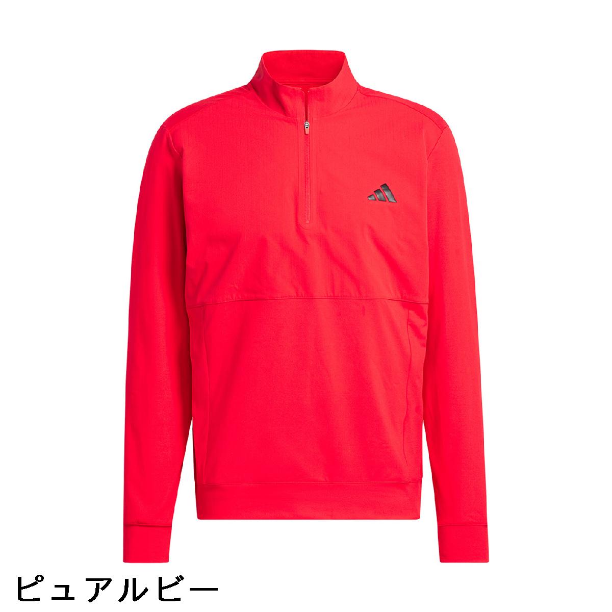 アディダス　Adidas　ストレッチ アディゼロ ファブリックミックス長袖ハーフジップ ジャケット