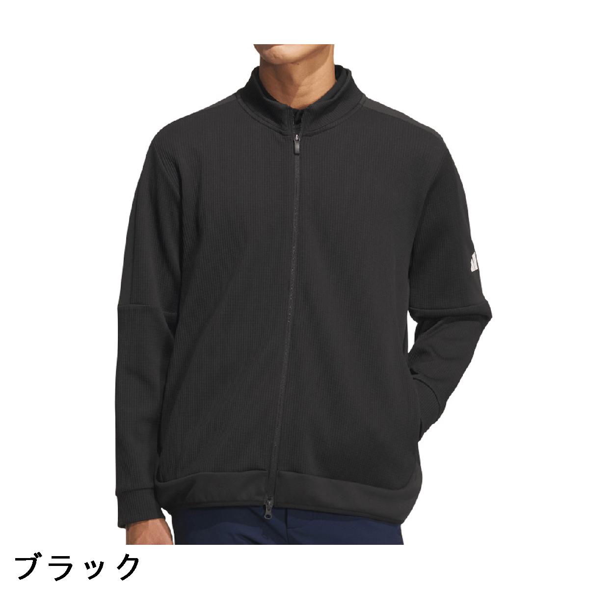 アディダス　Adidas　COLD.RDY ファブリックミックス フルジップジャケット