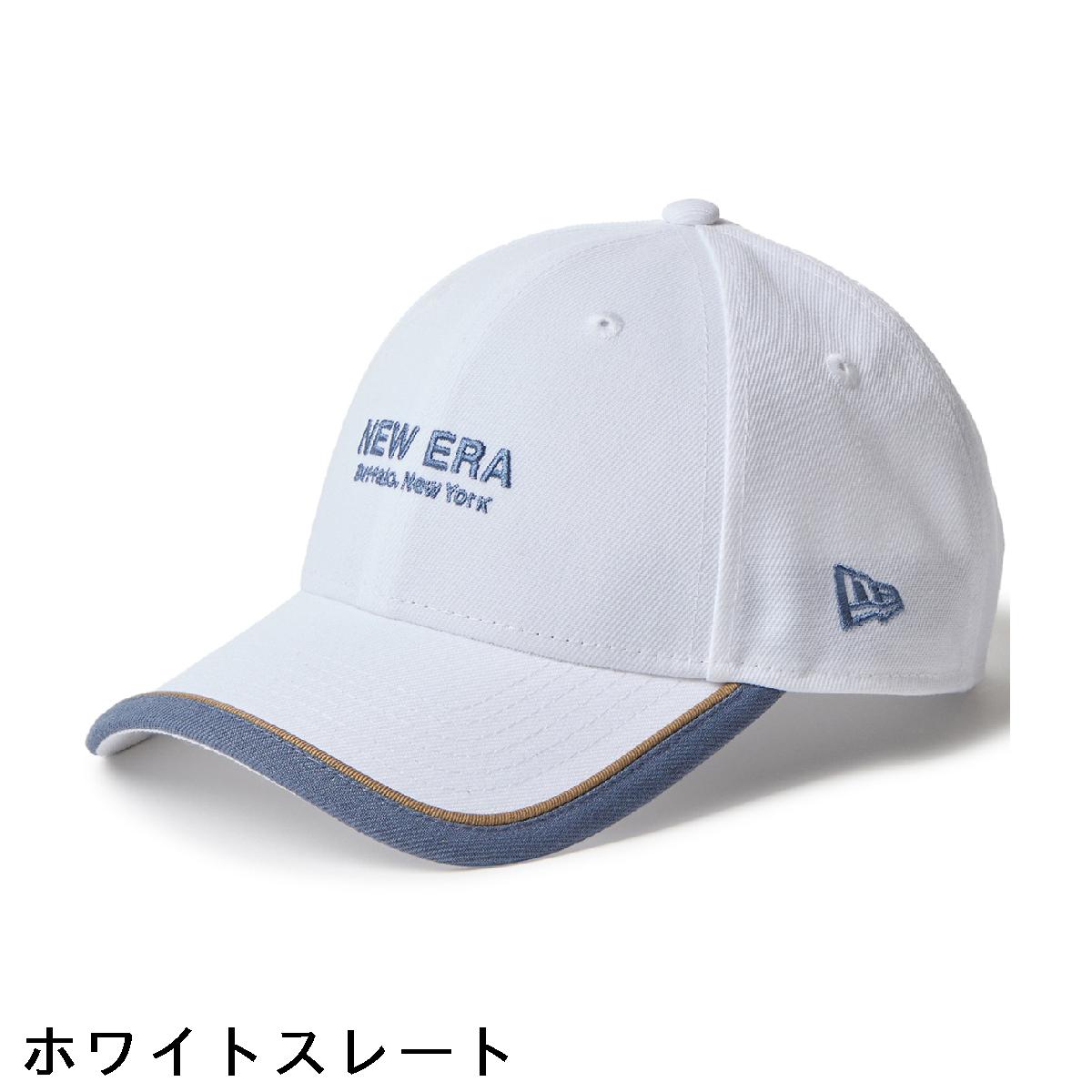 ニューエラ　NEW ERA GOLF　GFW 940 PIPING 2TONEキャップ　レディス