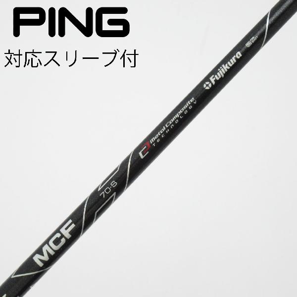 『希少』PRGR 5W フェアウェイウッド 18° フジクラMCF 楽天市場】フェアウェイウッド mcfシャフト（クラブ｜ゴルフ