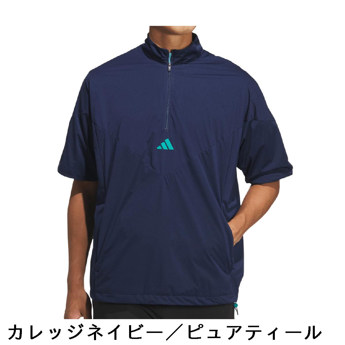 アディダス　Adidas　コードカオス ハーフジップ半袖ウインドプルオーバー