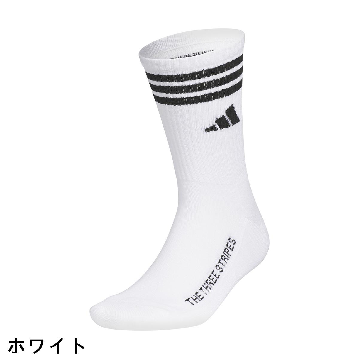 アディダス　Adidas　箱入り クッション クルーソックス