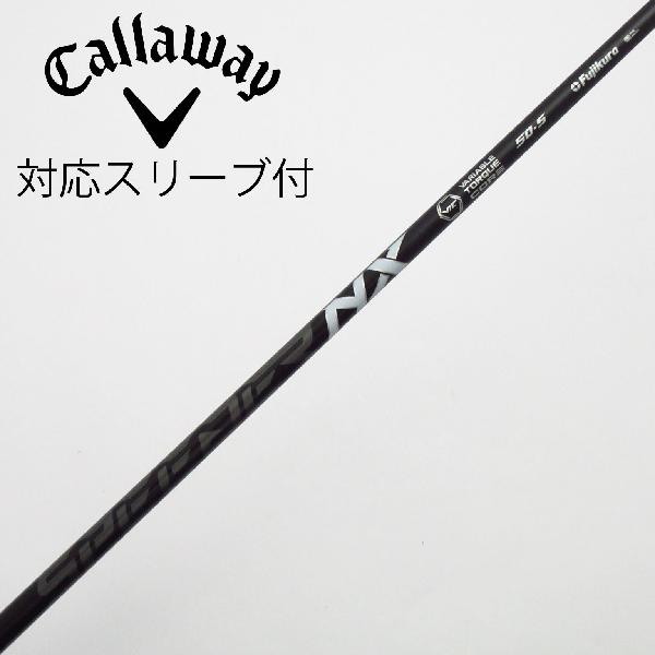 【中古】フジクラ　Speeder　Speeder NX BLACK ドライバー用_スリーブ付 Speeder NX BLACK 50　Cランク　フレックスS